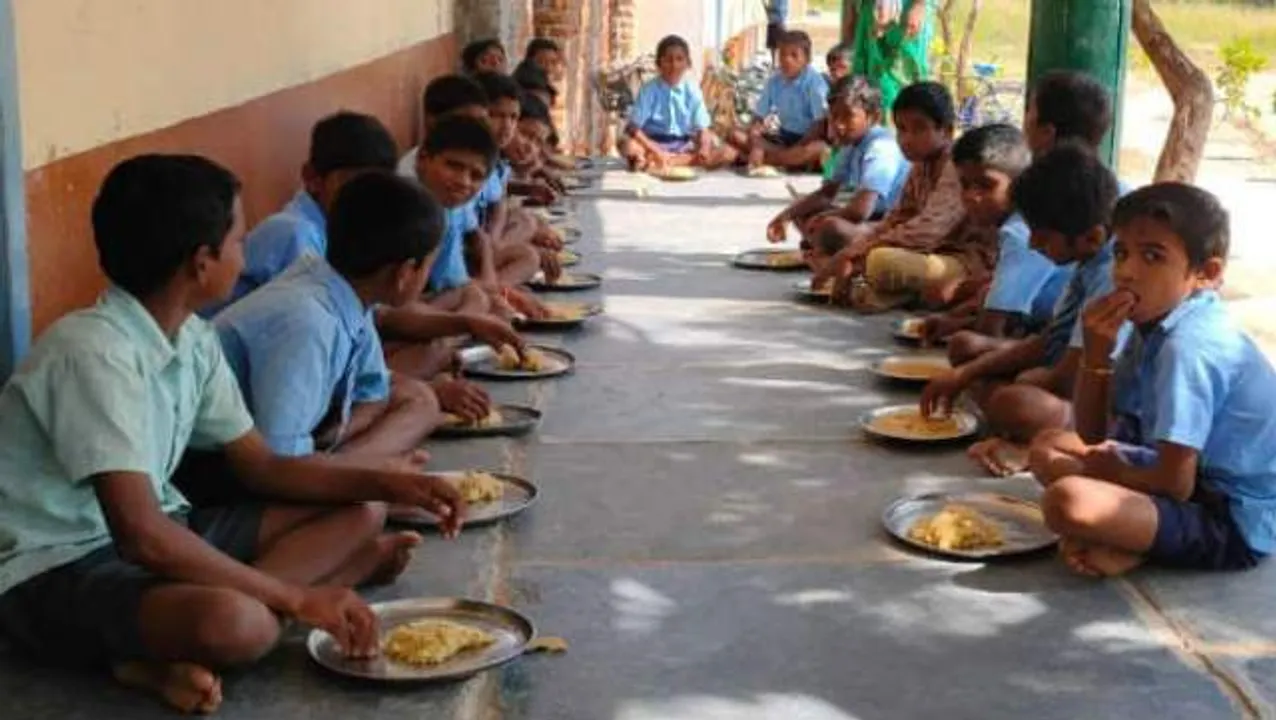  Oneindia 