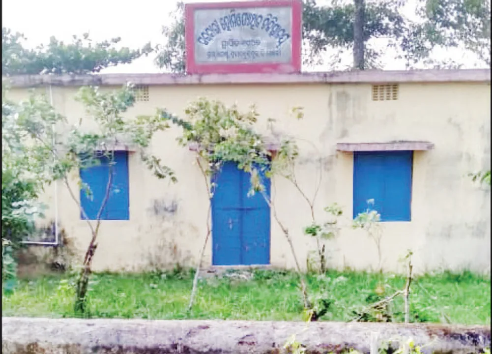  ପ୍ରତାପରୁଦ୍ରପୁର ହୋମିଓପାଥିକ୍‌ ଚିକିତ୍ସାଳୟର ଦୁରବସ୍ଥା, ଡାକ୍ତର ଥାଇ ବି ତାଲା ଝୁଲୁଛି