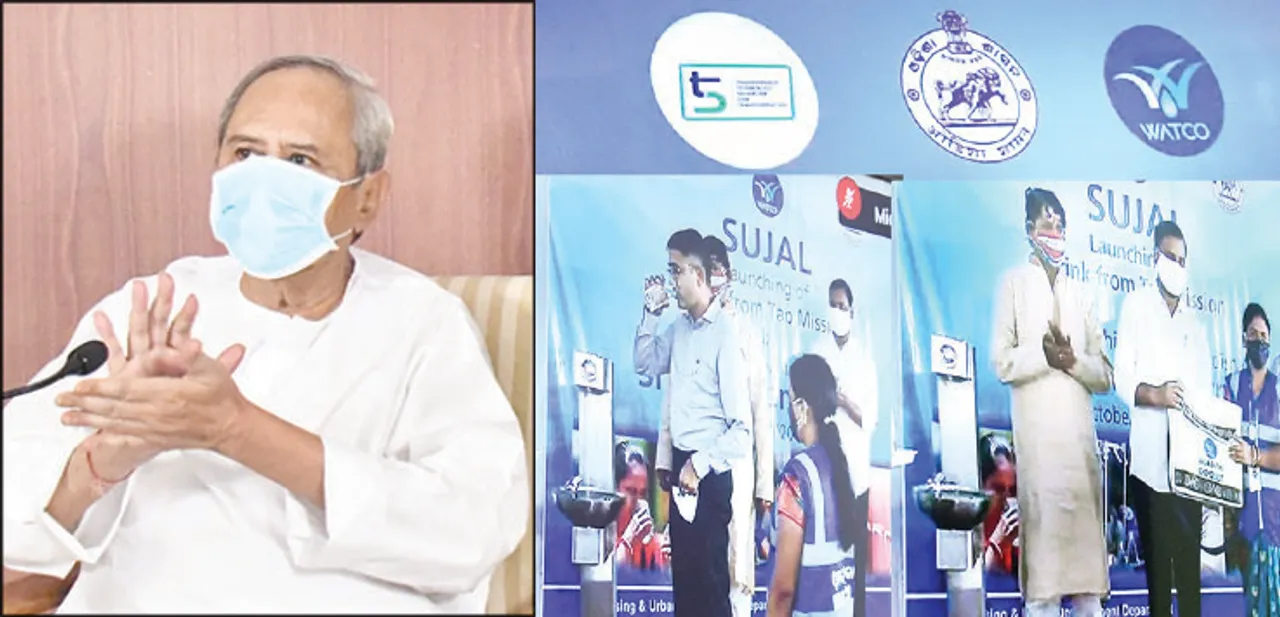  ଆରମ୍ଭ ହେଲା ‘ସୁଜଳ’ ୨୦୨୨ ସୁଦ୍ଧା ସବୁ ସହରର ସବୁ ଘରକୁ ପାଇପ୍‌ ପାଣି: ମୁଖ୍ୟମନ୍ତ୍ରୀ