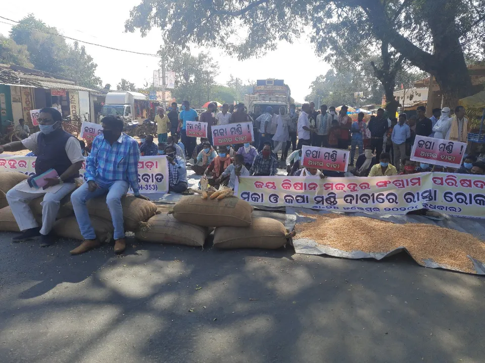  ତରବୋଡ଼ରେ ମକା ଓ କପା ମଣ୍ଡି ଦାବି; ୨ ଘଣ୍ଟା ରାଜରାସ୍ତା ଅବରୋଧ