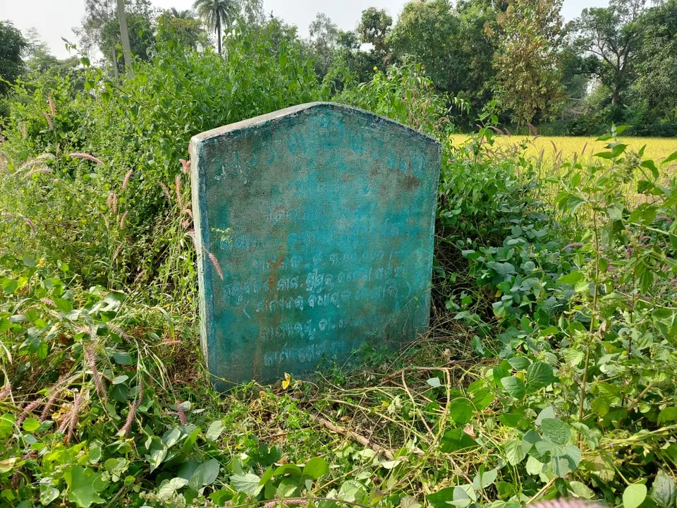  ଦୁର୍ନୀତିର ଗନ୍ତାଘର ପାଲଟିଛି ଗିନ୍ଦିଲାପାଲି : ଚୋରି ହୋଇଗଲା କମ୍ୟୁନିଟି ସେଣ୍ଟର!