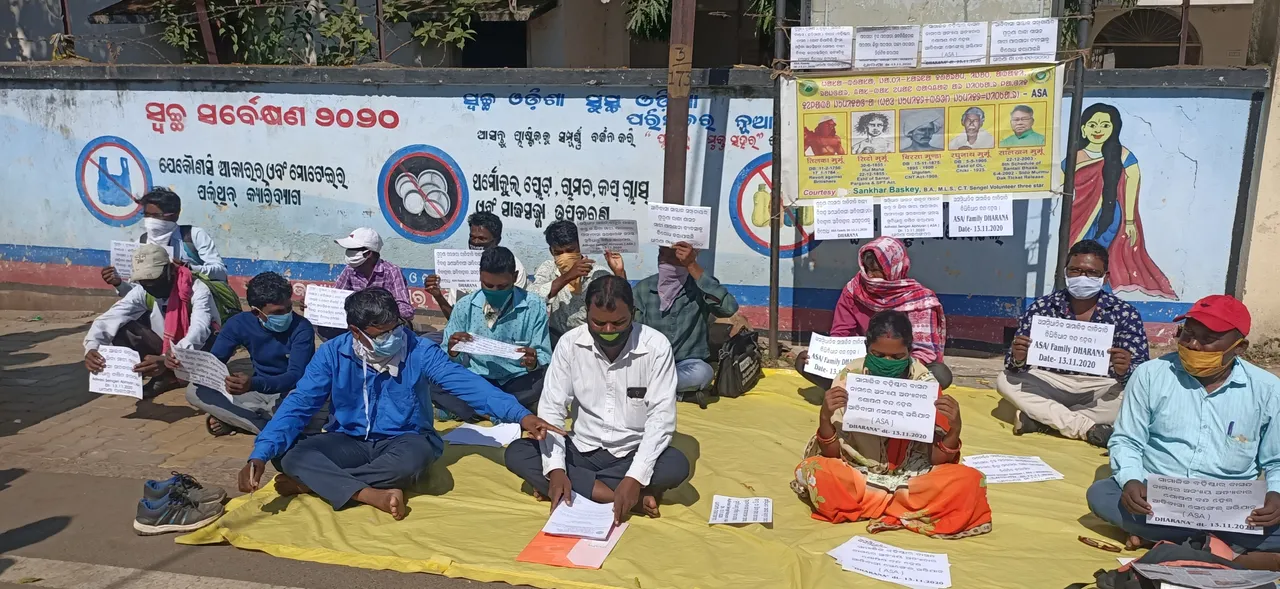  ଗୁଣି ଗାରେଡି ବିଦ୍ୟା ଶିଖିଲେନି ବୋଲି ଗାଁରୁ ବିଦା ହେଲେ ୨ ପରିବାର