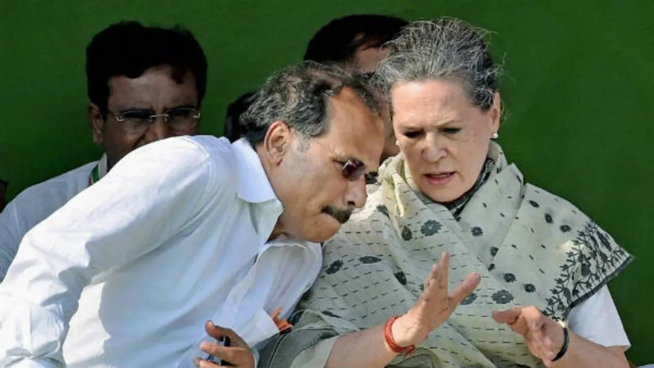  OneIndia 