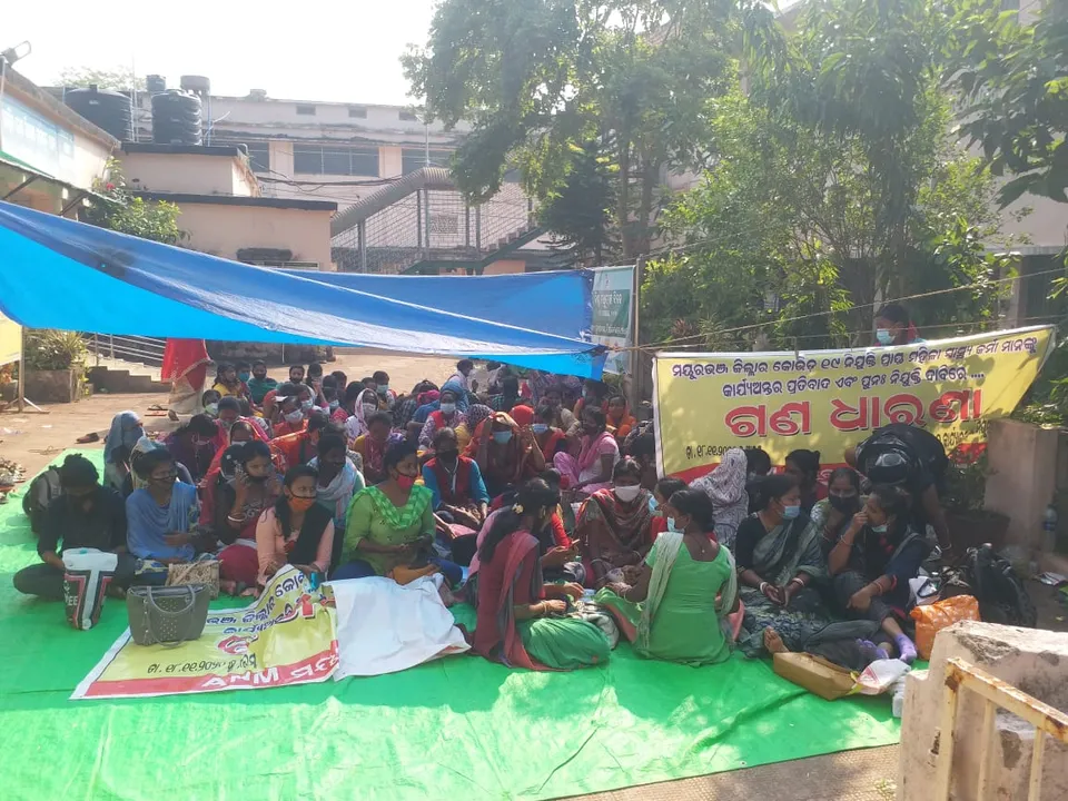  ଏଏନଏମ କର୍ମୀଙ୍କ ଆନ୍ଦୋଳନ ତୃତୀୟ ଦିନରେ, ସୋମବାର ସୁଦ୍ଧା ଦାବି ପୂରଣ ନକଲେ ବାରିପଦା ବନ୍ଦ କରିବ ମାସାଆର୍ମି