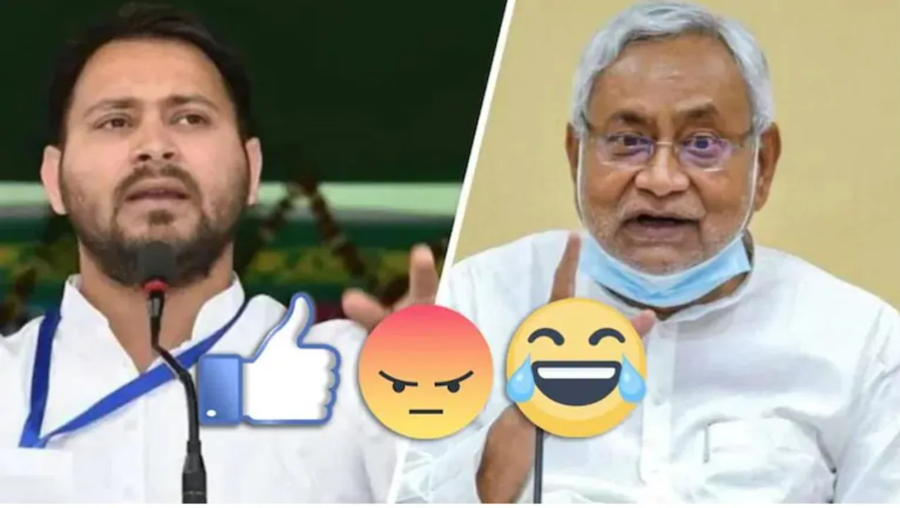  India Today 