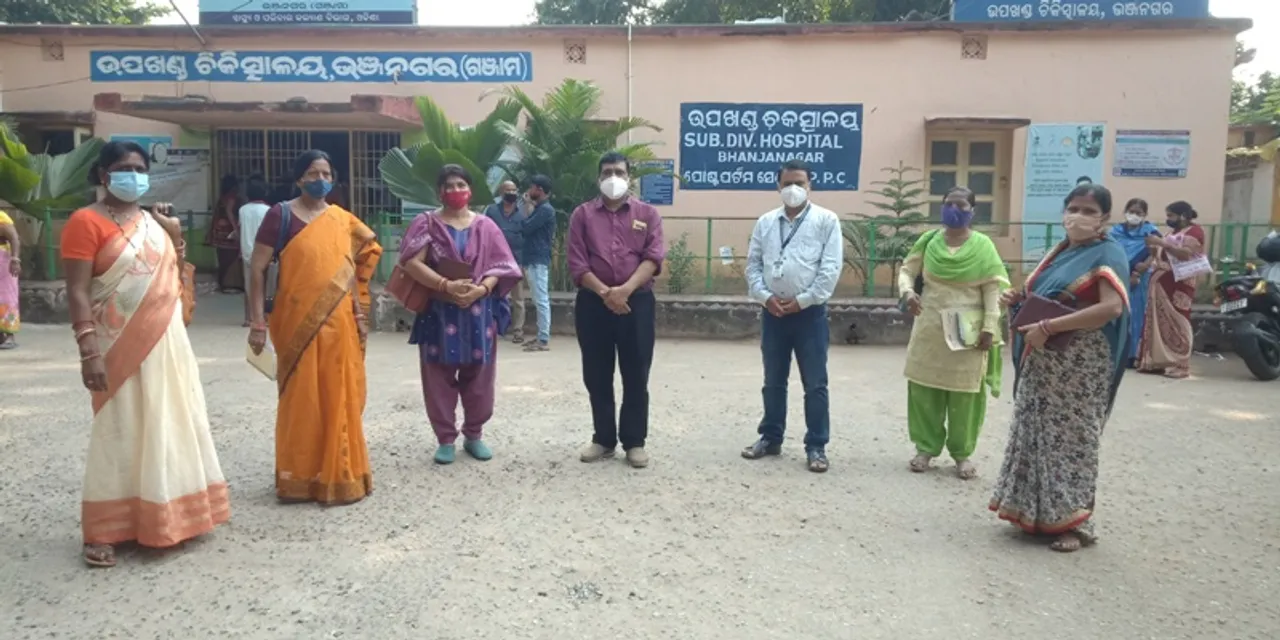  କୁପୋଷଣରେ ଶିକାର ଶିଶୁଙ୍କୁ ଚିହ୍ନଟ ପାଇଁ ମେଡିକାଲ୍ ଓ ସିଡିପିଓ ମାନଙ୍କ ମଧ୍ୟରେ ସମନ୍ୱୟ ଆଲୋଚନା
