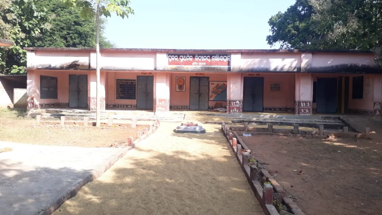  ଶିକ୍ଷା ବିଭାଗ ବାୟା, ରୟତି ଜମିରେ ସରକାରୀ କୋଠା