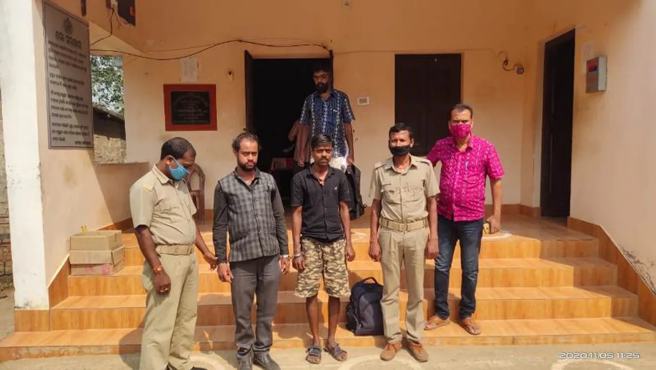  ୫୦ ହଜାର ଟଙ୍କାର ଗଞ୍ଜେଇ ଜବତ, ୨ ଯୁବକ ଗିରଫ