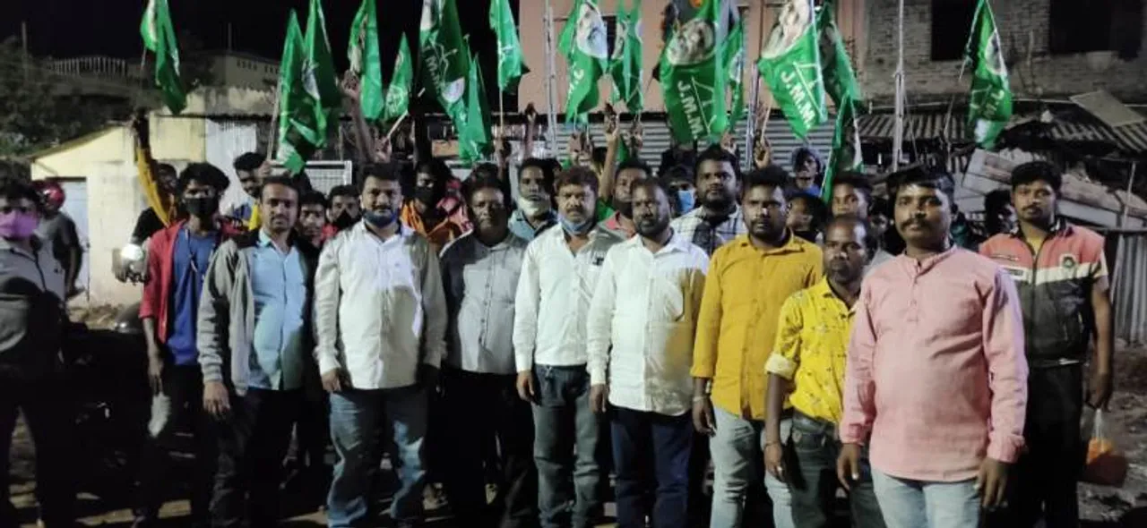  ଜେଏମଏମ ଯୁବ ମୋର୍ଚ୍ଚା ପକ୍ଷରୁ ସାରନା ଧର୍ମ କୋଡ୍ ଦାବି