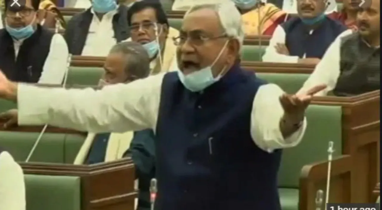  ‘ତାକୁ ଉପମୁଖ୍ୟମନ୍ତ୍ରୀ କରିଥିଲା କିଏ?’... ବିଧାନସଭା ଭିତରେ ବିରୋଧୀ ଦଳ ନେତା ତେଜସ୍ୱୀଙ୍କ ଉପରେ ଗର୍ଜିଲେ ମୁଖ୍ୟମନ୍ତ୍ରୀ ନୀତୀଶ