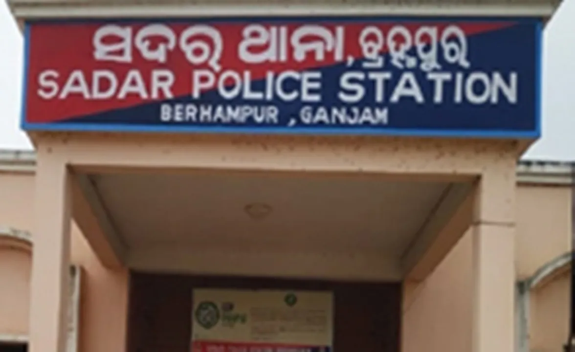  Odisha Police 