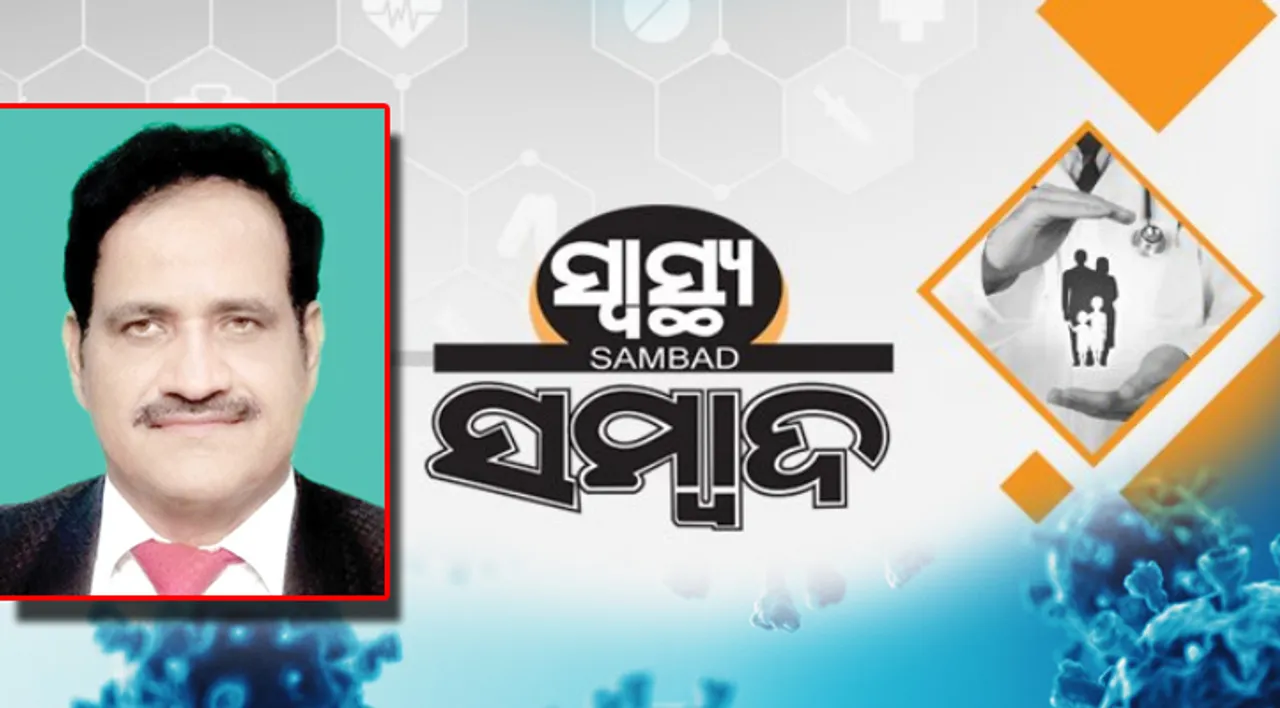  ଠିକ ଚିକିତ୍ସା ମିଳିଲେ କରୋନା ଭୂତାଣୁ ଗର୍ଭାବସ୍ଥା ଉପରେ ବିଶେଷ ପ୍ରଭାବ ପକାଇ ପାରେ ନାହିଁ