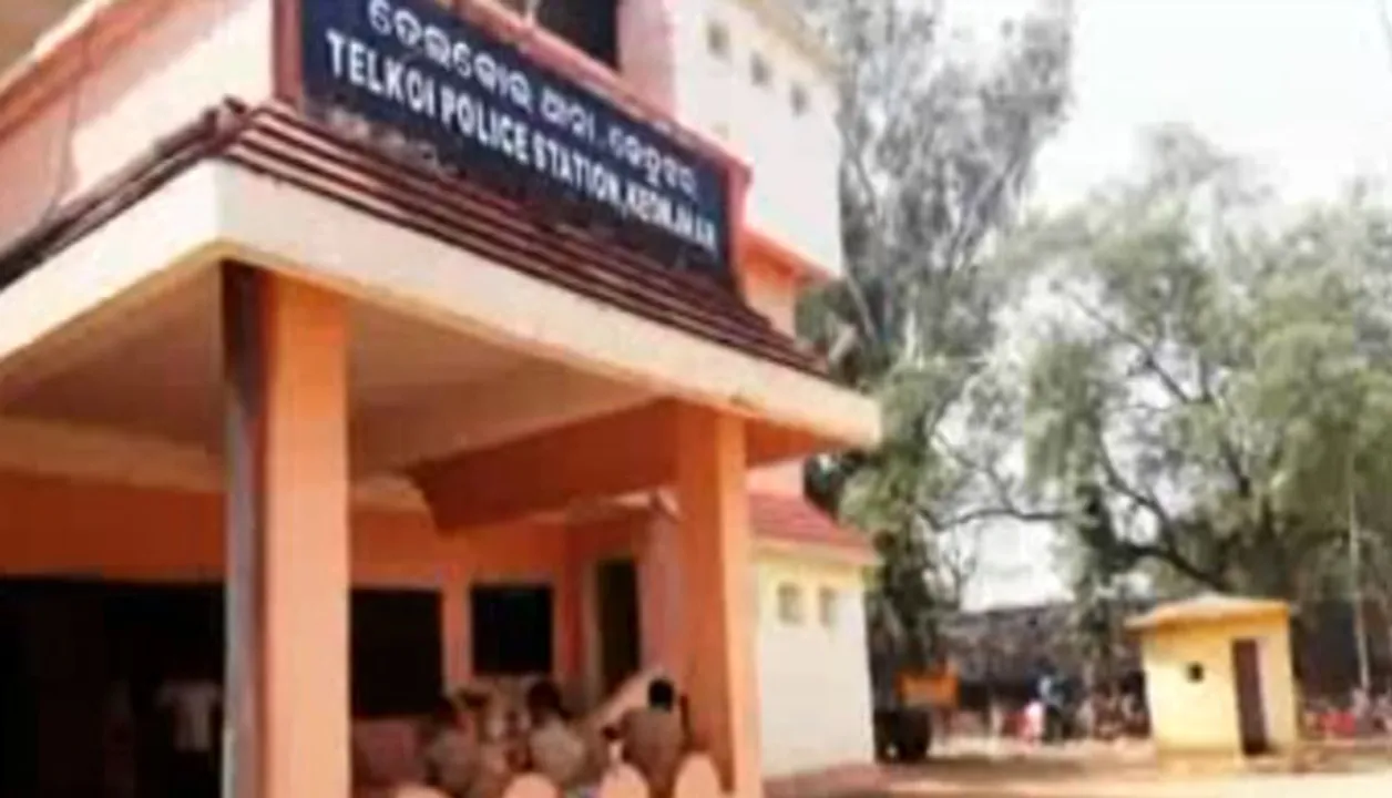  
OdishaTV 