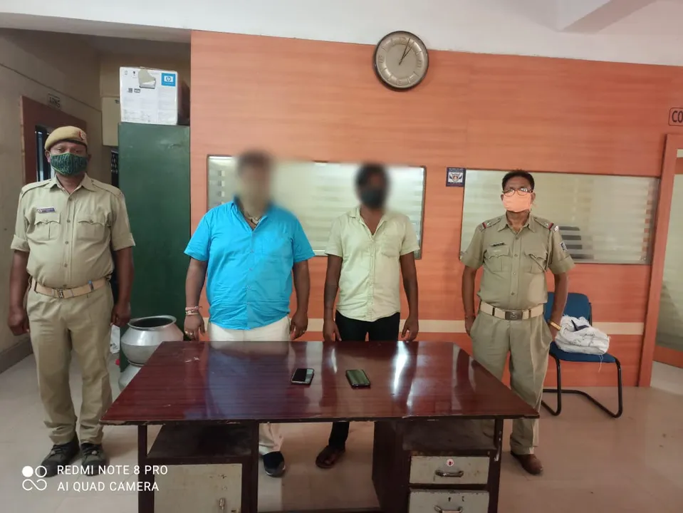  ଅନ୍‌ଲାଇନ୍‌ ଆଇପିଏଲ୍‌ ସଟ୍ଟା, ୨ ଗିରଫ