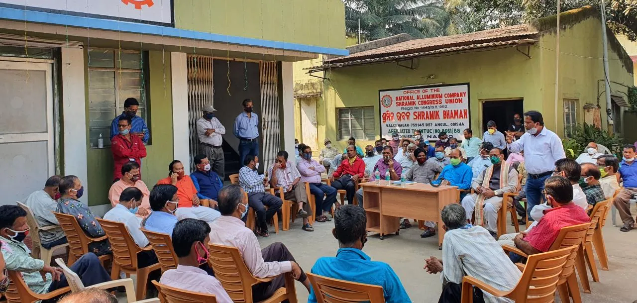  ନାଲକୋନଗର : ୨୬ରେ ଦେଶବ୍ୟାପି ଶ୍ରମିକ ଧର୍ମଘଟ