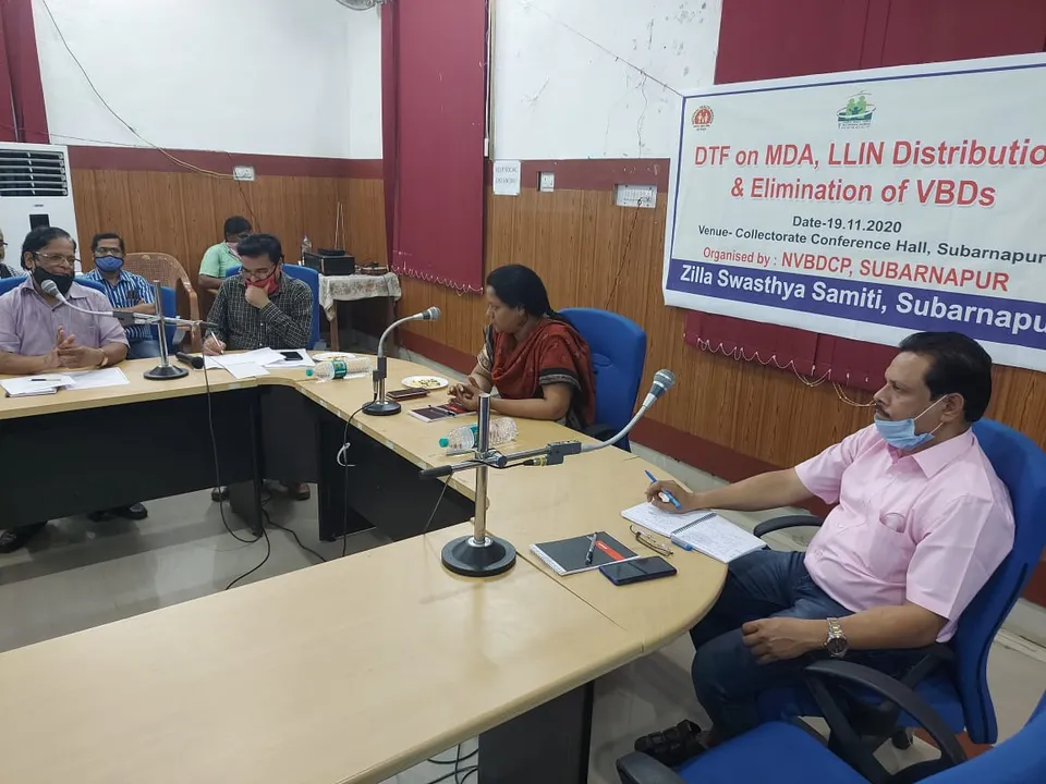  ସୁବର୍ଣ୍ଣପୁର ଜିଲ୍ଲା ସ୍ବାସ୍ଥ୍ୟ ବିଭାଗ ସମନ୍ବୟ ବୈଠକ 