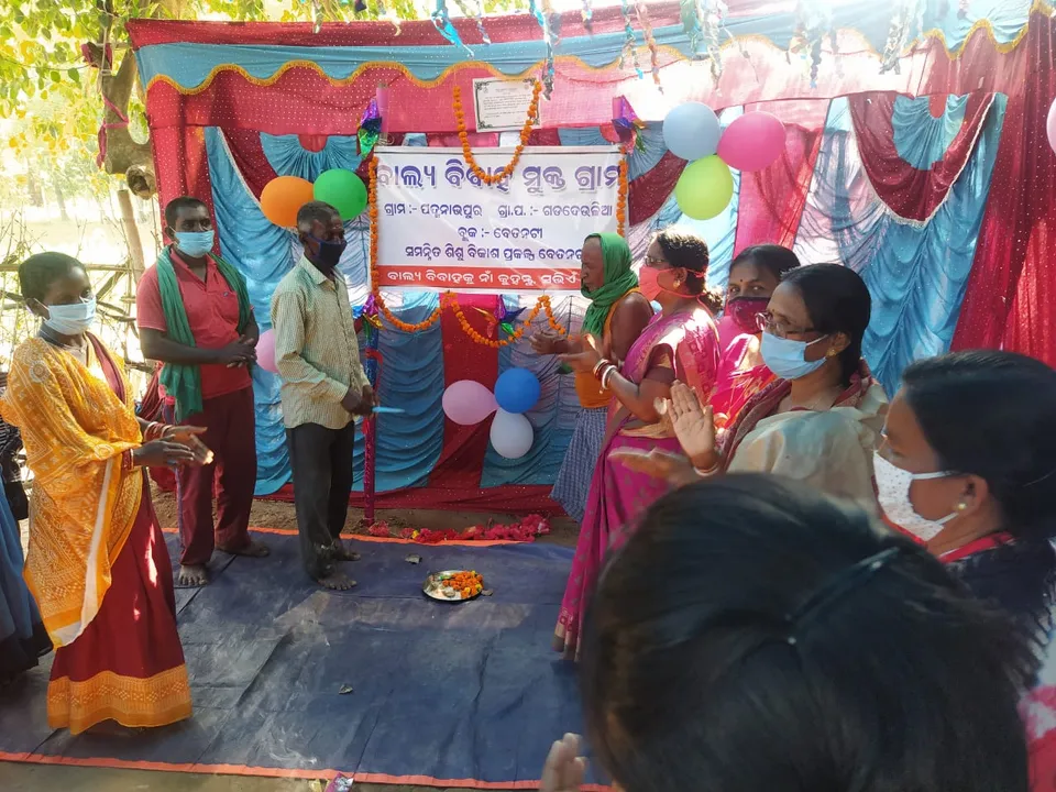  ମୟୂରଭଞ୍ଜ: ଜିଲ୍ଲାର ୨୦ଟି ଗ୍ରାମ ବାଲ୍ୟବିବାହ ମୁକ୍ତ ଘୋଷିତ