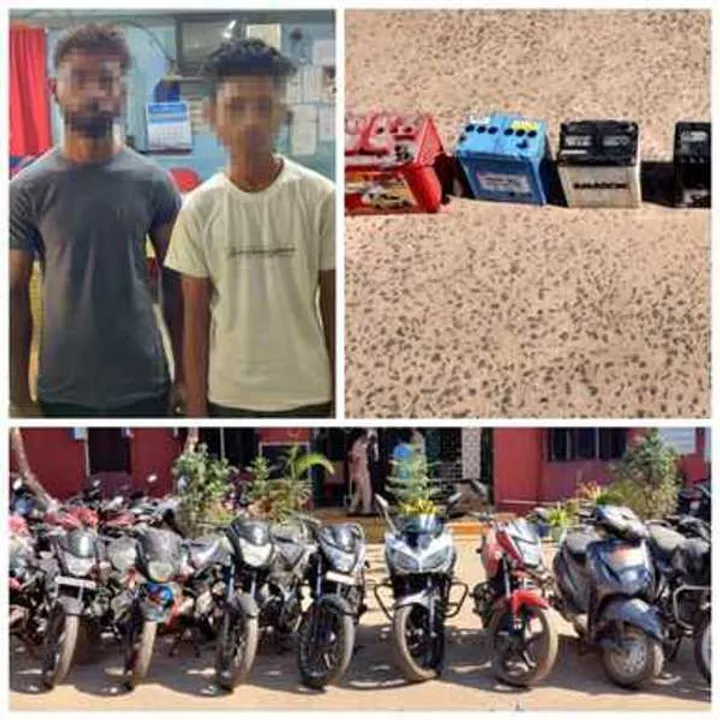  Sambad 