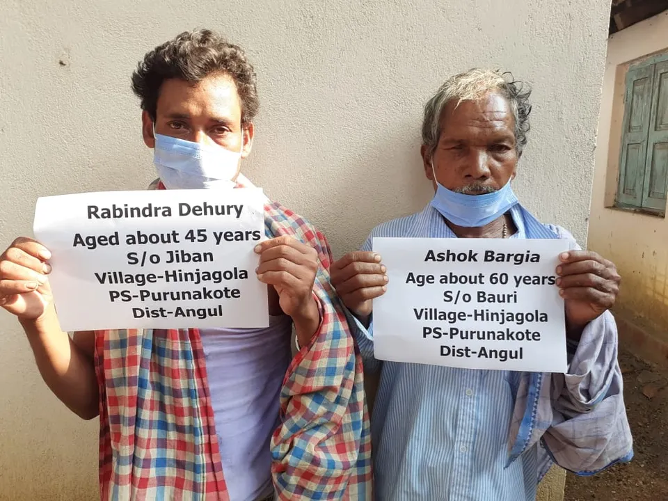 ସାତକୋଶିଆ ଅଭୟାରଣ୍ୟରୁ ୩୦କେଜି ବାର୍‌ହା ମାଂସ ଜବତ, ଦୁଇ ଗିରଫ