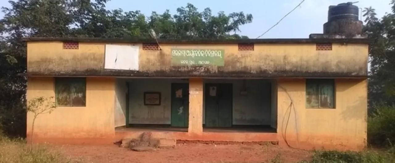  Sambad 