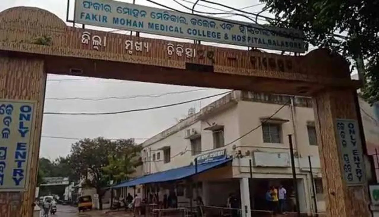  Biswabijayee Odisha News Search 13 