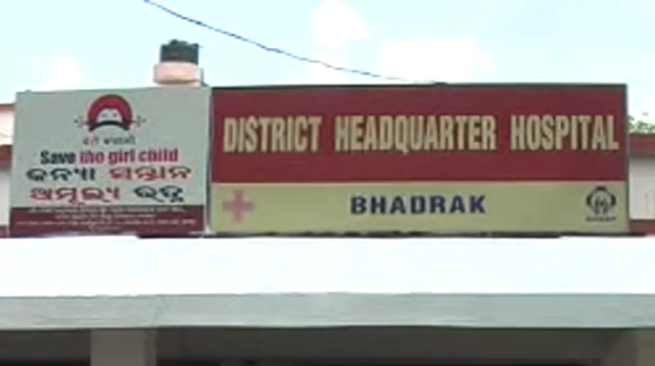  ନିଆଁରେ ପୋଡ଼ି ହୋଇ ଓଏସଏପିର ତିନି ଯବାନ ଗୁରୁତର