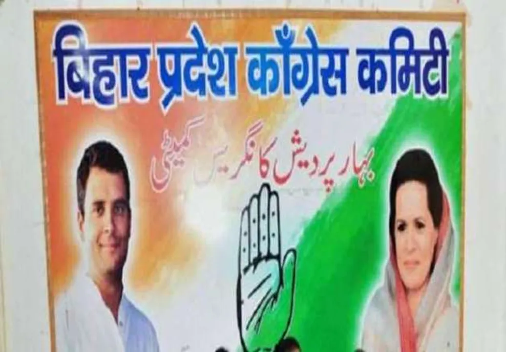 India TV 