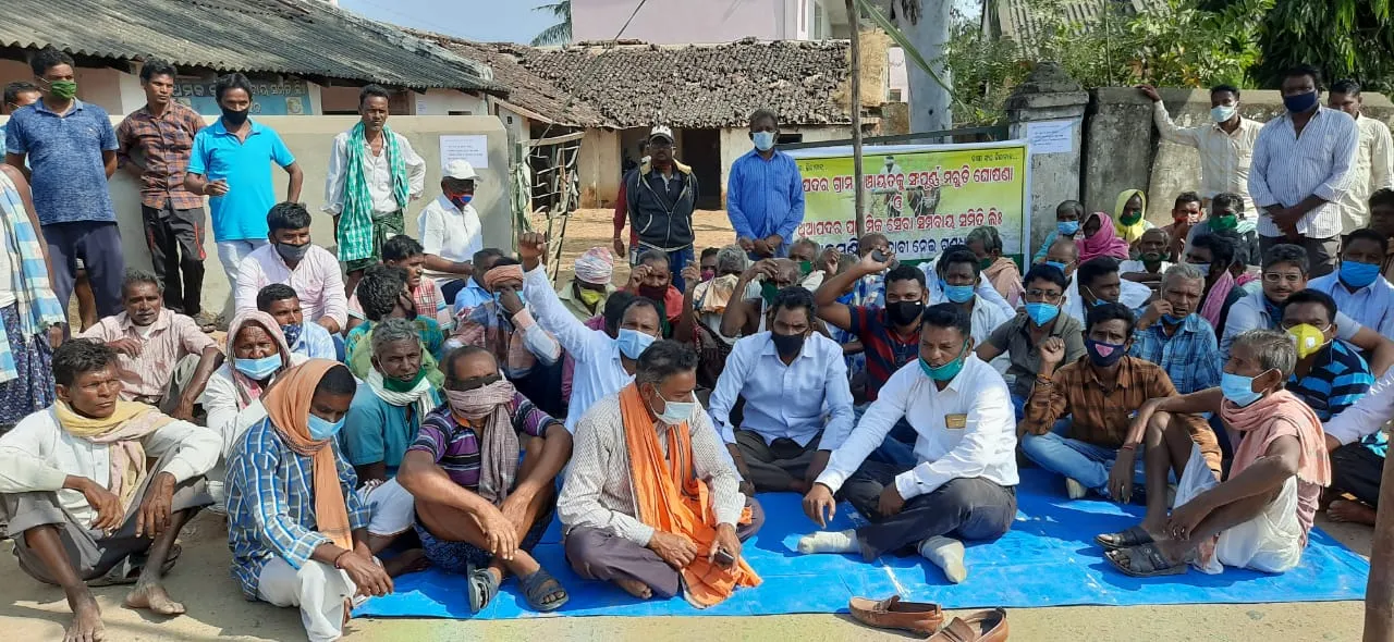  ଥୁଆପଦର ପଞ୍ଚାୟତକୁ  ମରୁଡି ଘୋଷଣା ଓ ଧାନମଣ୍ଡି ବନ୍ଦ ଦାବି ନେଇ ଚାଷୀଙ୍କ  ଧାରଣା