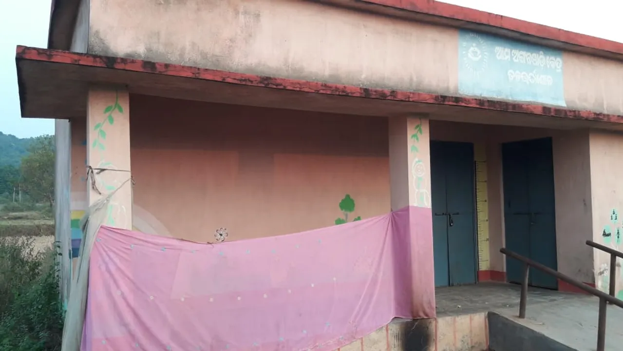  ବାଙ୍ଗିରିପୋଷି: ଶୀତ-କାକର ରାତିରେ ଅଙ୍ଗନୱାଡି କେନ୍ଦ୍ର ପିଣ୍ଡାରେ କଟୁଛି ଗର୍ଭବତୀଙ୍କ ରାତି