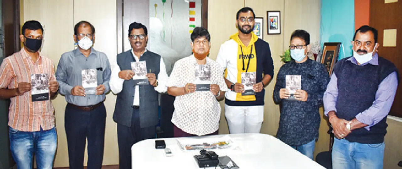  ‘ଫ୍ରାଗମେଣ୍ଟ୍‌ ଅଫ୍ ଏ ଡାଏରି’ ଉନ୍ମୋଚିତ