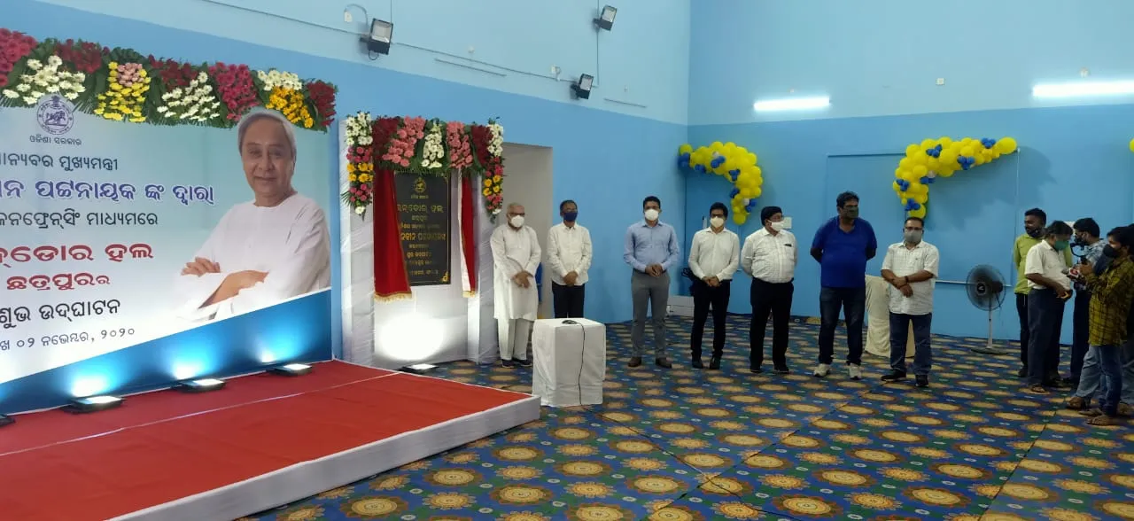  ଛତ୍ରପୁର ଓ ହିଞ୍ଜିଳିରେ ଇନ୍‌ଡୋର ଷ୍ଟାଡିୟମ ଉଦ୍‌ଘାଟନ କଲେ ମୁଖ୍ୟମନ୍ତ୍ରୀ