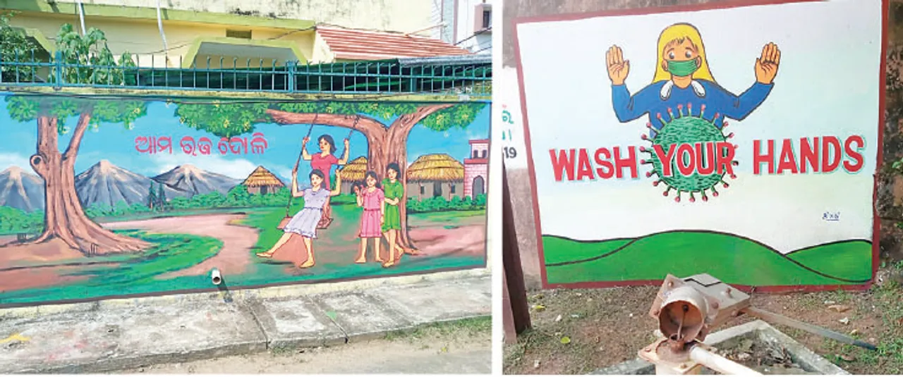  ସଜେଇ ହେଉଛି ଗାଁ କାନ୍ଥ, କଲୋନି କାନ୍ଥରେ କରୋନା ସଚେତନତା
