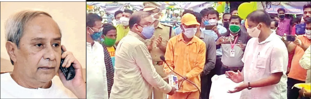  ନକ୍ସଲ ଅଞ୍ଚଳରେ ନବୀନଙ୍କ ନକ୍ସା, ୬ ହଜାର ପରିବାରକୁ ମୋବାଇଲ୍ ବଣ୍ଟନ ଶୁଭାରମ୍ଭ କରି ପ୍ରତିଶ୍ରୁତି ଦେଲେ