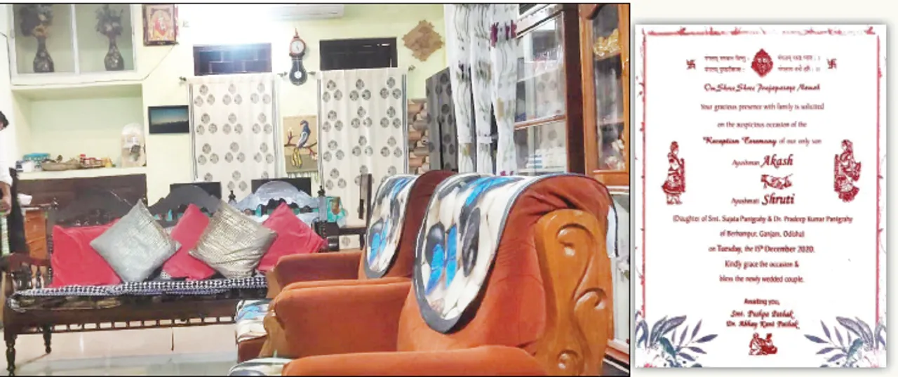  ସନ୍ଦେହରେ କ୍ରାଇମବ୍ରାଞ୍ଚ ଭୂମିକା, ଆକାଶଙ୍କ ବିରୋଧରେ ତଥ୍ୟ ପ୍ରମାଣ ଦେଇଥିଲା ଟାଟା ମୋଟର୍ସ