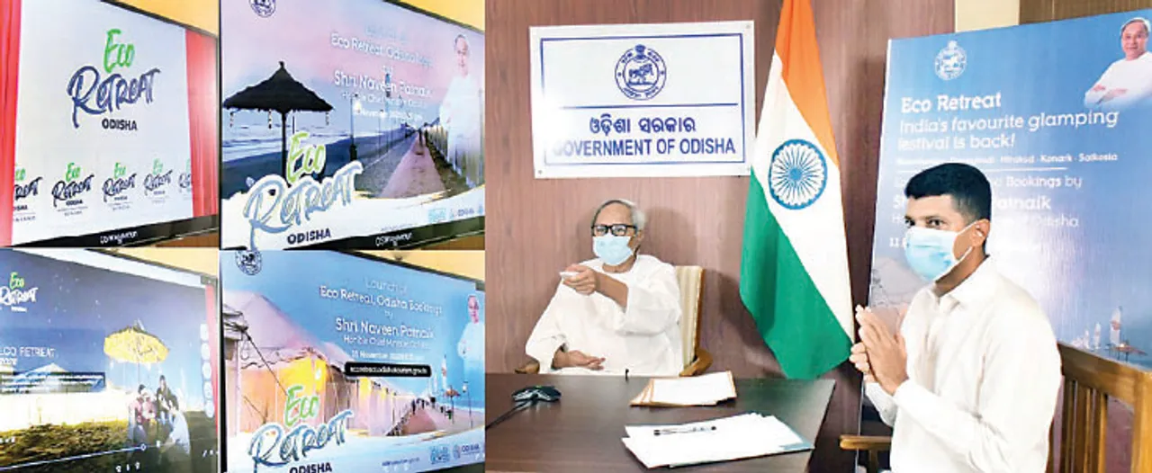  ୫ଟି ସ୍ଥାନରେ ହେବ ଇକୋ ରିଟ୍ରିଟ୍‌, ଲୋଗୋ ଉନ୍ମୋଚିତ, ବୁକିଂ ଆରମ୍ଭ