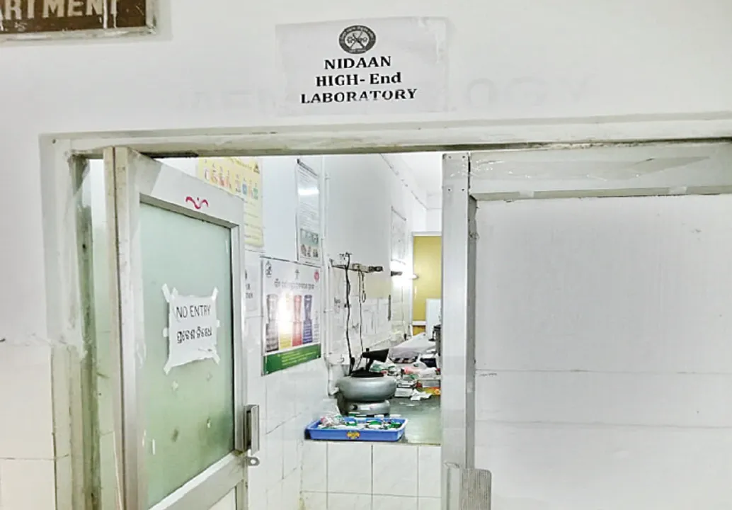  କ୍ୟାପିଟାଲ ହସ୍ପିଟାଲରେ ରୋଗୀଙ୍କ ଜୀବନ ସହ ଖେଳ, ପାଥୋଲୋଜିରେ ଦିଆଯାଉଛି ଭୁଲ୍‌ ରିପୋର୍ଟ!