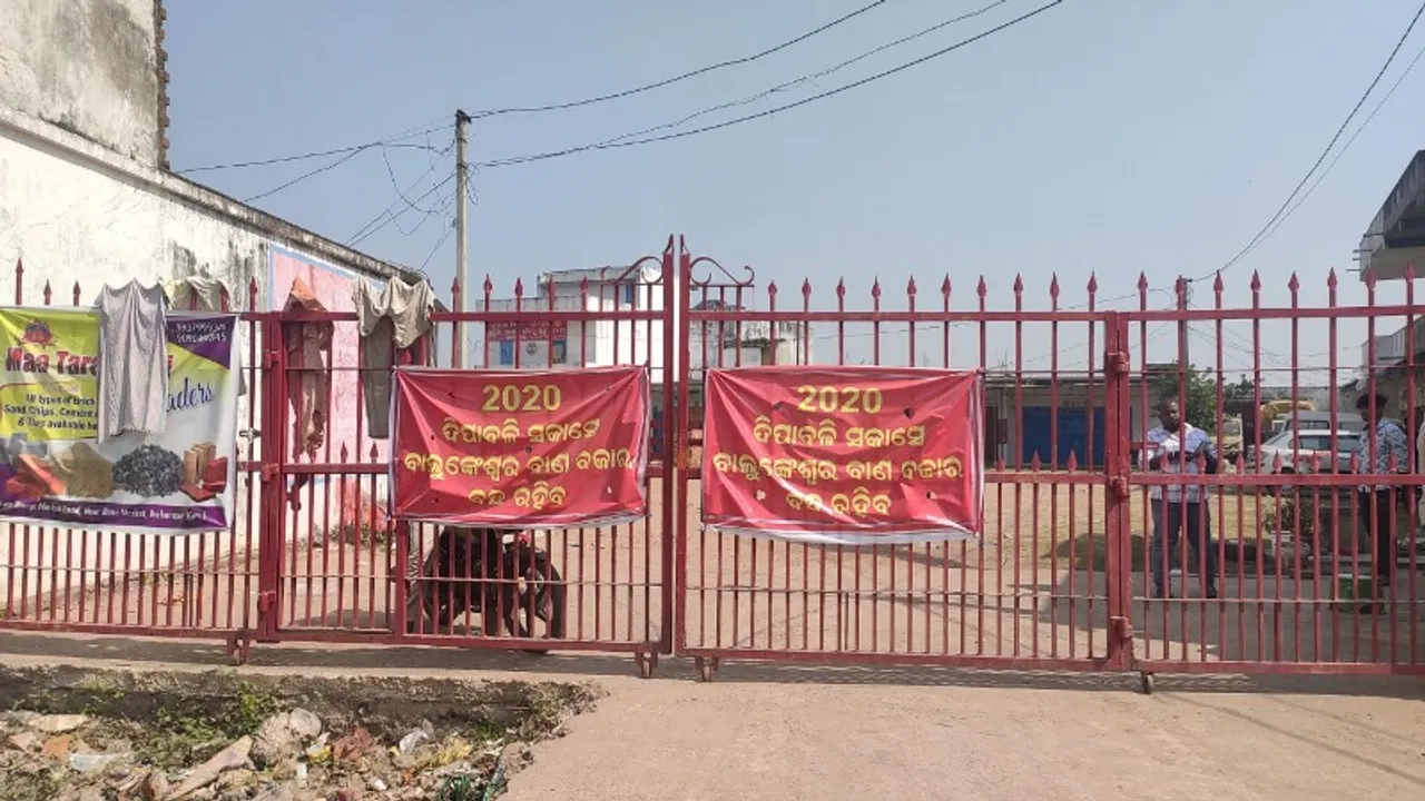  ବ୍ରହ୍ମପୁର: ଫୁସକିଲା ଦୀପାବଳି, ନିରବ ବାଣ ବଜାର