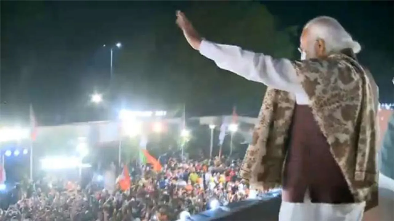  India TV News 