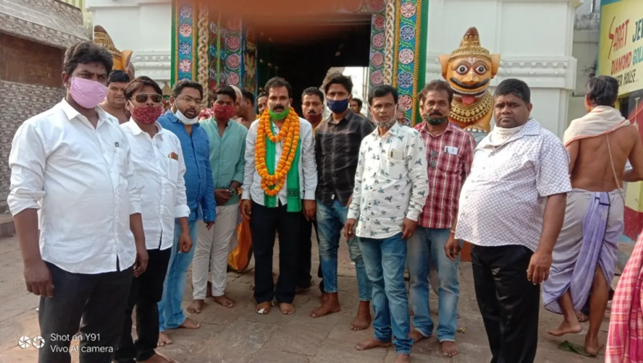  Sambad 