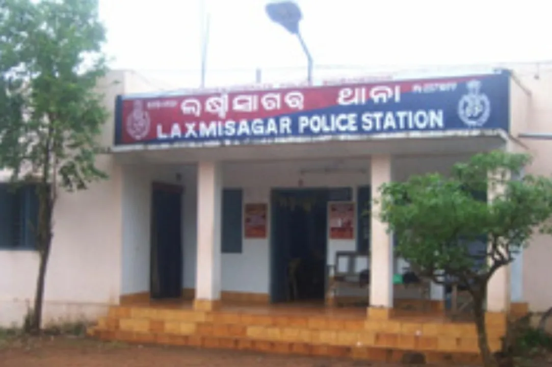  Police Commissionerate 