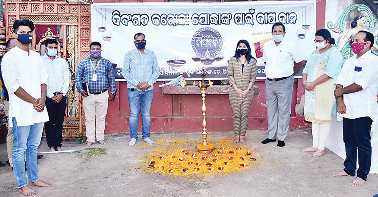  ଦିବଂଗତ କରୋନା ଯୋଦ୍ଧାଙ୍କ ପାଇଁ ଦୀପ ଦାନ କଲା ‘ରେଡିଓ ଚକ୍‌ଲେଟ୍‌’