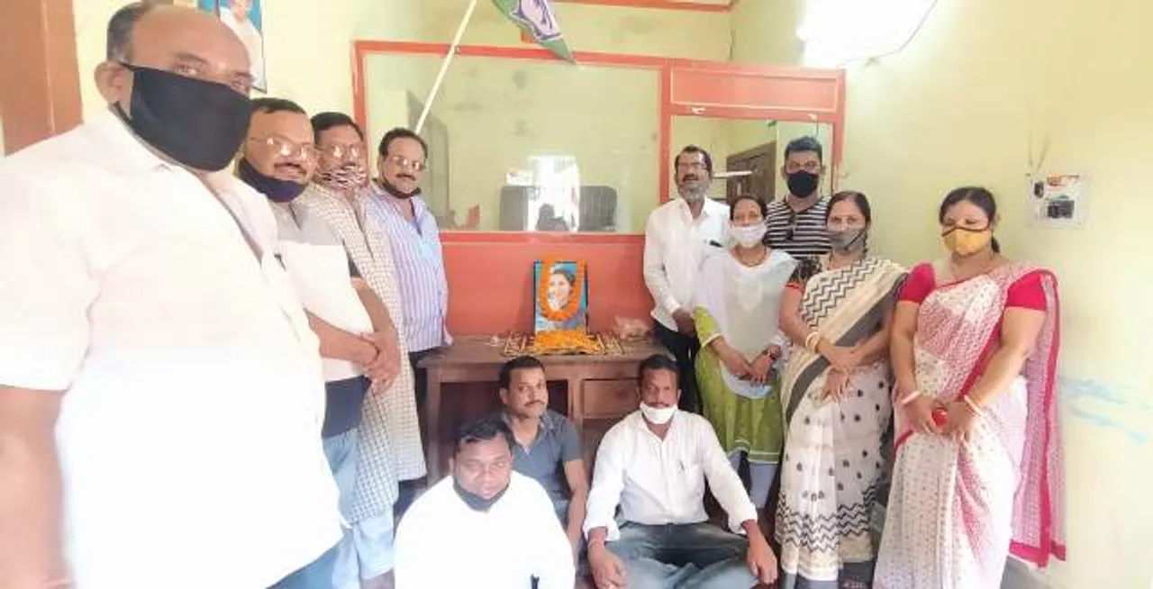  ପୂର୍ବତନ ପ୍ରଧାନମନ୍ତ୍ରୀ ଇନ୍ଦିରା ଗାନ୍ଧୀଙ୍କ ୧୦୩ତମ ଜନ୍ମ ଜୟନ୍ତୀ ପାଳିତ