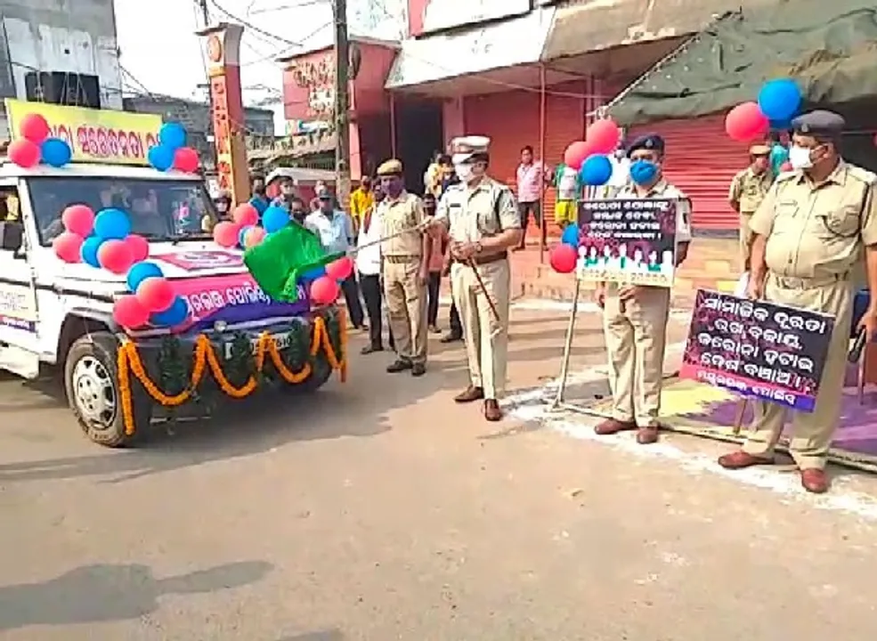  ମୟୂରଭଞ୍ଜ ପୁଲିସ ପକ୍ଷରୁ ଗଡ଼ିଲା କରୋନା ସଚେତନତା ରଥ