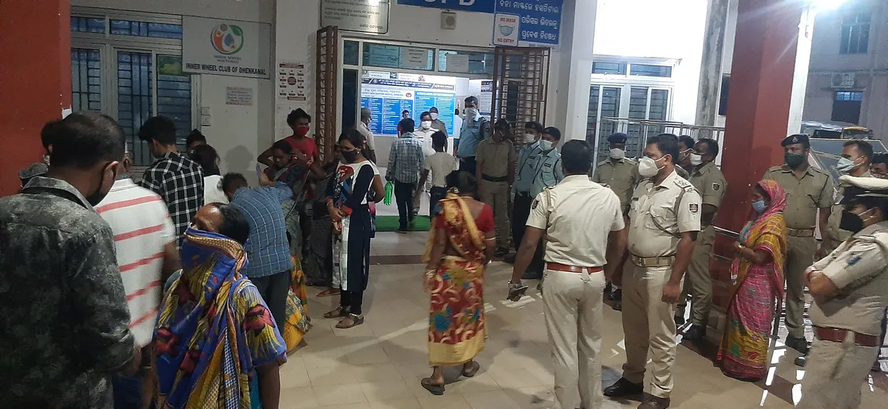  ଢେଙ୍କାନାଳ ଜିଲ୍ଲା ମୁଖ୍ୟ ଚକିିତ୍ସାଳୟରେ ରୋଗୀମୃତ୍ୟୁକୁ ନେଇ ଉତ୍ତେଜନା
