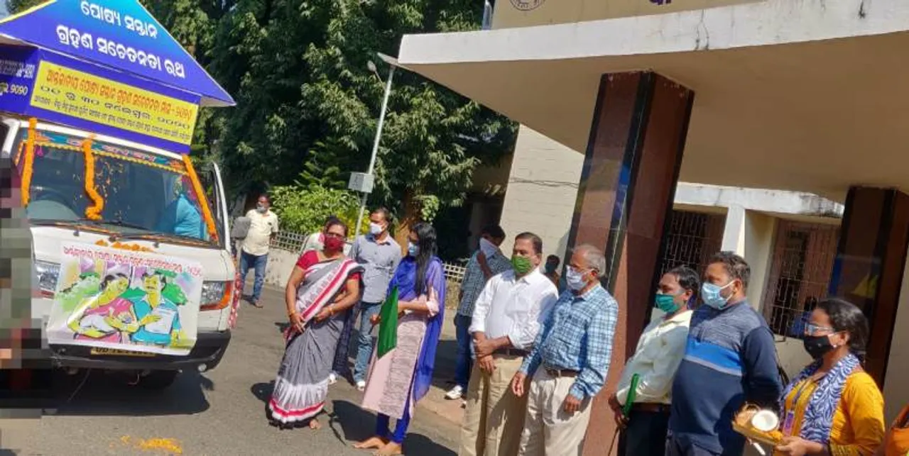  ବେଆଇନ ପୋଷ୍ୟ ସନ୍ତାନ ଗ୍ରହଣ ଅପରାଧ, କନ୍ଧମାଳ ଜିଲ୍ଲାରେ ବୁଲିଲା ସଚେତନତା ରଥ