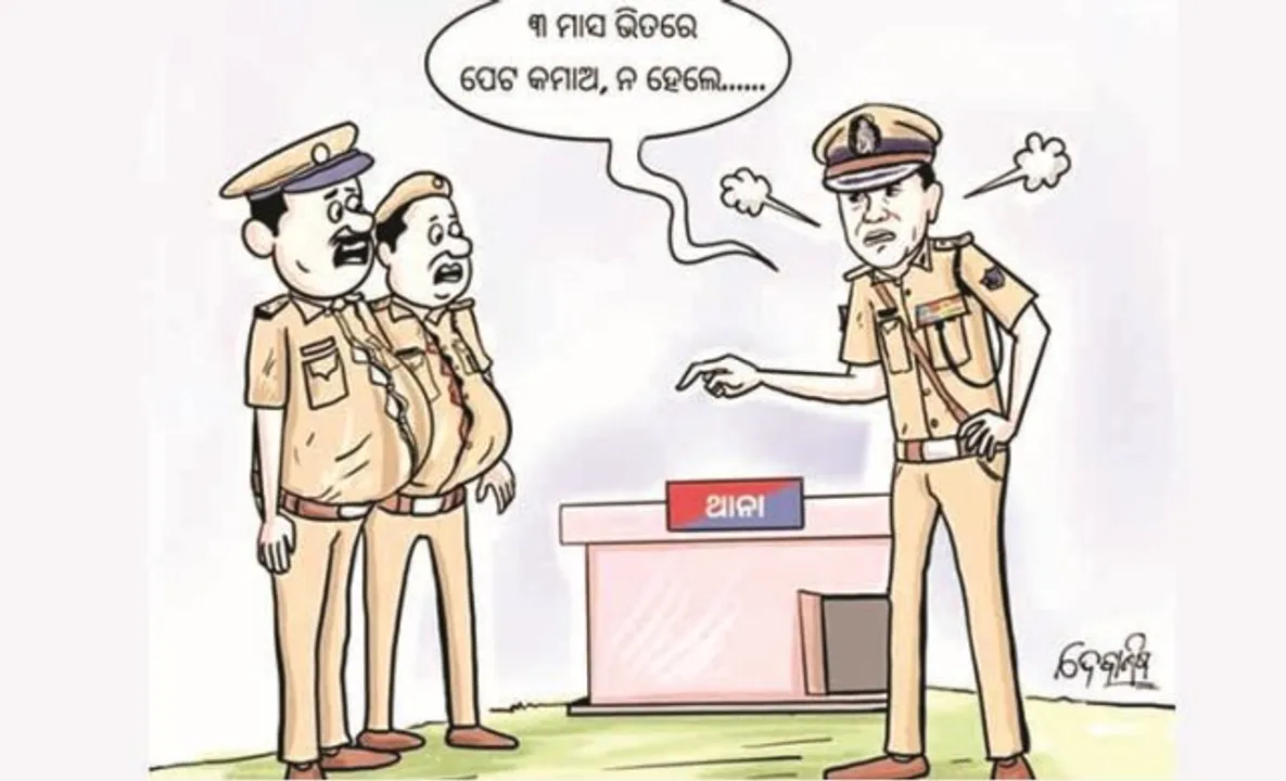  କମିସନରେଟ୍‌ ପୁଲିସରେ ୮୦ ପେଟୁଆ କର୍ମଚାରୀ : କେବେ ହେବ କାର୍ଯ୍ୟାନୁଷ୍ଠାନ?