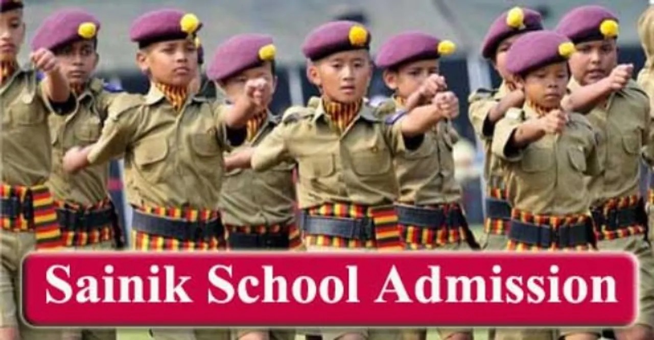  Shiksha 