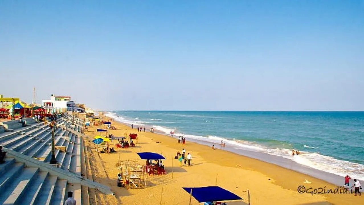  Ganjam 