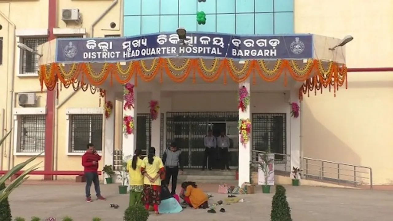  ବରଗଡ଼ କ୍ୟାନ୍‌ସର୍‌ ହସ୍ପିଟାଲ ପାଇଁ ପ୍ରଥମ ପର୍ଯ୍ୟାୟ ପ୍ରସ୍ତୁତି ଆରମ୍ଭ, ୧୫ ସୁଦ୍ଧା ଦାଖଲ ହେବ ପ୍ରକଳ୍ପ ରିପୋର୍ଟ