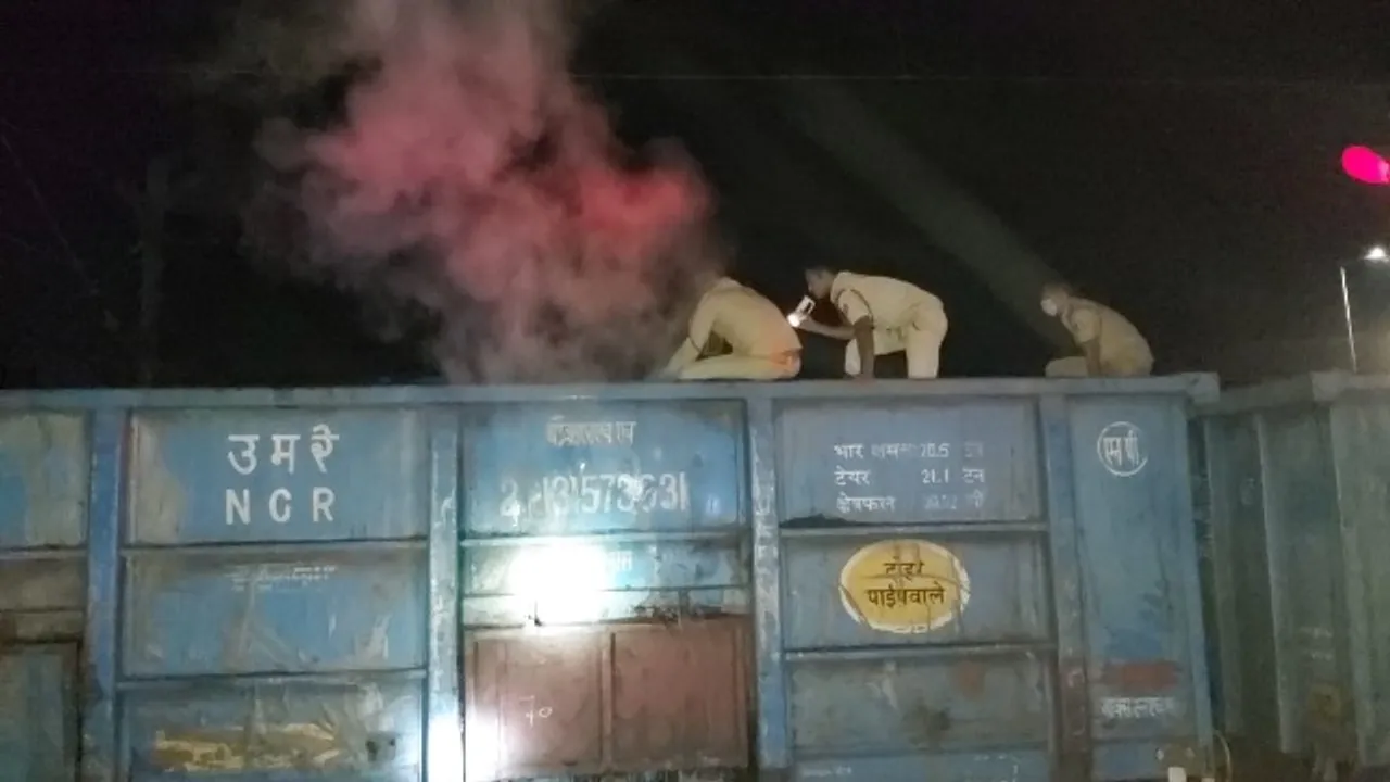 କୋଇଲା ବୋଝେଇ ଟ୍ରେନ୍‌ରେ ନିଆଁ
